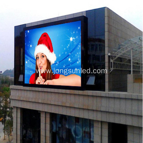 Electronic Billboards Advertising Cost For Sale